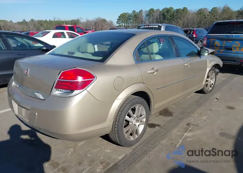 2007 Saturn Aura Xe из США, поврежденный, VIN 1G8ZS57N07F185071